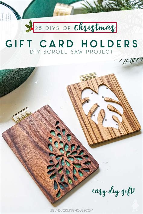 cool customized gift card holders.